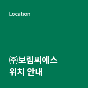 위치 안내 배너