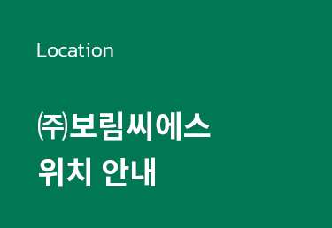 위치 안내 배너
